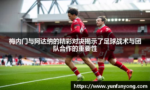 南宫NG28(中国区)相信品牌力量