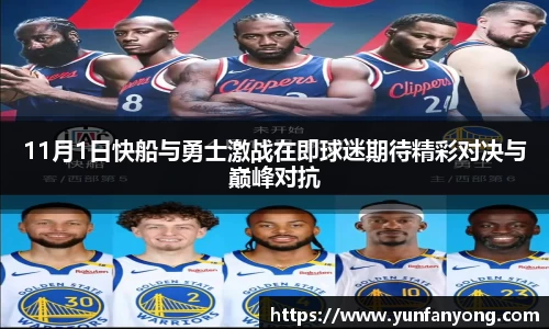 南宫NG28(中国区)相信品牌力量