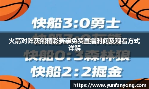 南宫NG28