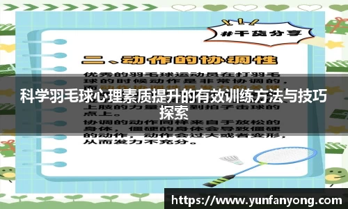 南宫NG28