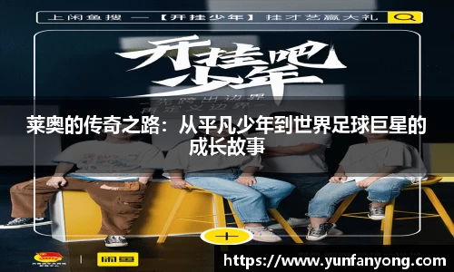 ng28相信品牌的力量