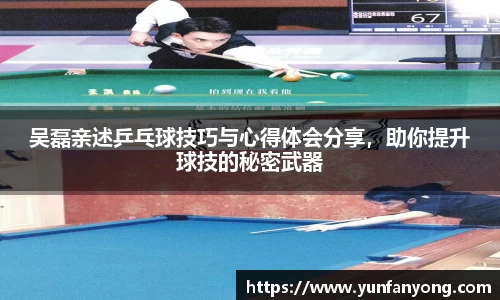 南宫NG28(中国区)相信品牌力量