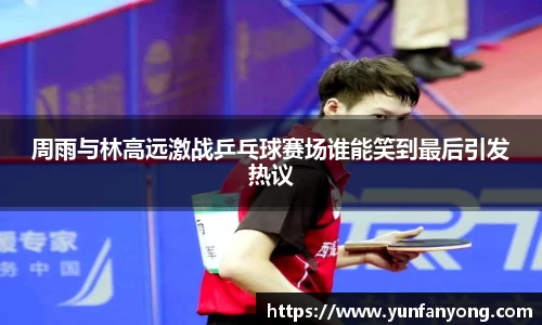 南宫NG28(中国区)相信品牌力量